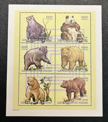 Guinea: 2001 "Bears" SC # 1894 Sheet of 6 MNH Lot# SC-04052 - Image 1 of 2