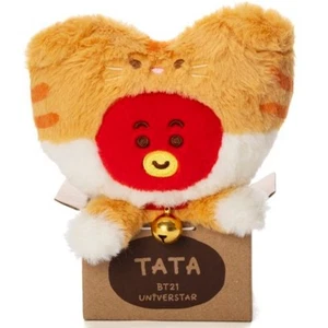 BTS BT21 CAT DAY Serie Plüschtier Puppe TATA Line Friends 2025 aus Japan Neu - Bild 1 von 12