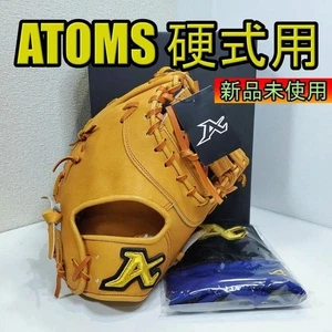 Guante Primera Base ATOMS KT13 Cuero Crudo Hecho en Japón Talla Adulto Nuevo - Imagen 1 de 10