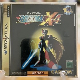 Sega Saturn Rockman X4