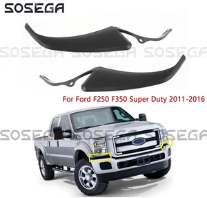 For Ford F250 F350 Super Duty 2011-2016 Front Step Pad Outer Molding Trims LH&RH - Picture 1 of 10