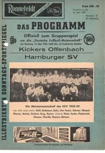 Programmheft   58/59   DM   Kickers Offenbach - Hamburger SV - Bild 1 von 1