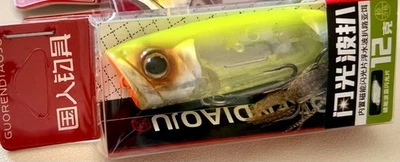 🎣 Popper Lure 12g 6.9cm – Flash & Splash – Topwater Bass Seabass Lure - Immagine 1 di 4