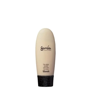 Gamila Secret, Gamila Secret, Crema Mani Idratante, 50 ml - Foto 1 di 1