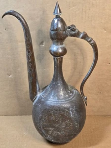 Antique Qajar Ewer Tinned Copper Engraved 14.5" Tall Heavy Patina - Decorative - Picture 1 of 9