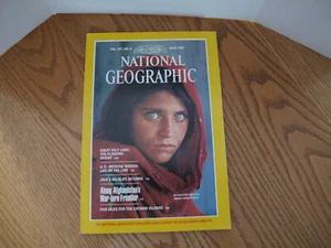 National Geographic June 1985 Afghan Girl Refugee Vol. 167, NO. 6 Steve McCurry - Picture 1 of 6
