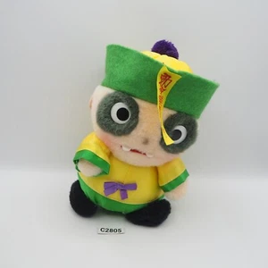 Ghost Jiangshi C2805 Green SEGA Towa Promotion 6" Plush Stuffed Toy Doll Japan - Picture 1 of 8