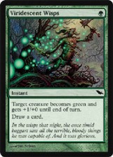 4 Viridescent Wisps - LP - Shadowmoor - mtg - x4 4x
