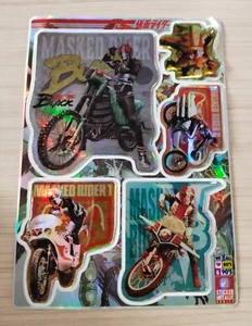 Vintage style 3d flexible resin Sticker Kamen Rider - Imagen 1 de 13