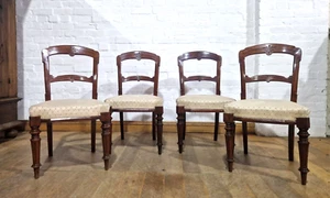 Antique Victorian set of 4 carved Mahogany kitchen / dining chairs - Picture 1 of 21