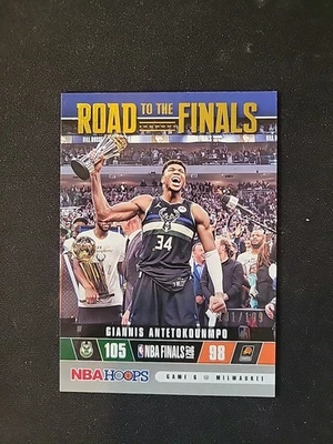 GIANNIS ANTETOKOUNMPO 2021-22 HOOPS ROAD TO THE FINALS GAME 6 50 PTS 131/199 !! - Image 1 of 4