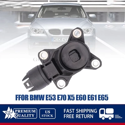Eccentric Shaft Camshaft Sensor For BMW E53 E70 X5 E60 E61 545i 550i E65 745i - Изображение 1 из 4