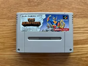 King of the Monsters Japan SFC SNES Super Nintendo Famicom SNK Arcade Fighter! - Picture 1 of 9