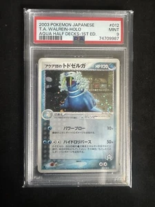 PSA 9 MINT Walrein 012/033 Holo Team Aqua Half Deck Japanese Pokémon 1st Ed Card - Picture 1 of 2