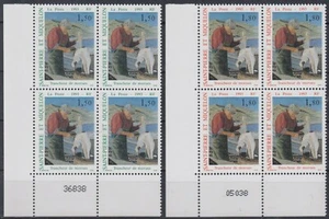 SAINT PIERRE & MIQUELON : N° 576/577 EN BLOCS DE 4 NEUFS ** LUXE SANS CHARNIERE - Picture 1 of 1