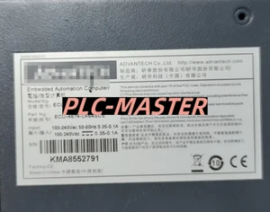 USED ECU-4674 by DHL or FedEx - Afbeelding 1 van 2