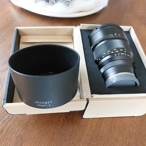 F 1.2 / 85mm Speedmaster - (F)E - Mount -  Zhong Yi  Optics - Bild 1 von 10