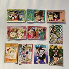 Set of 10 Sailor Moon R S Bandai Carddass Prism Hologram Trading Card J7855