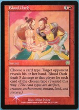 Blood Oath FOIL Mercadian Masques NM Red Rare MAGIC CARD (ID# 223370) ABUGames