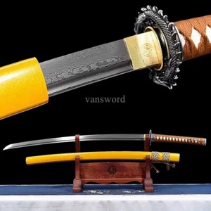 Japanese Katana Folded Steel Dragon Tsuba Yellow Samurai Sword Full Tang Sharp . - Picture 1 of 11