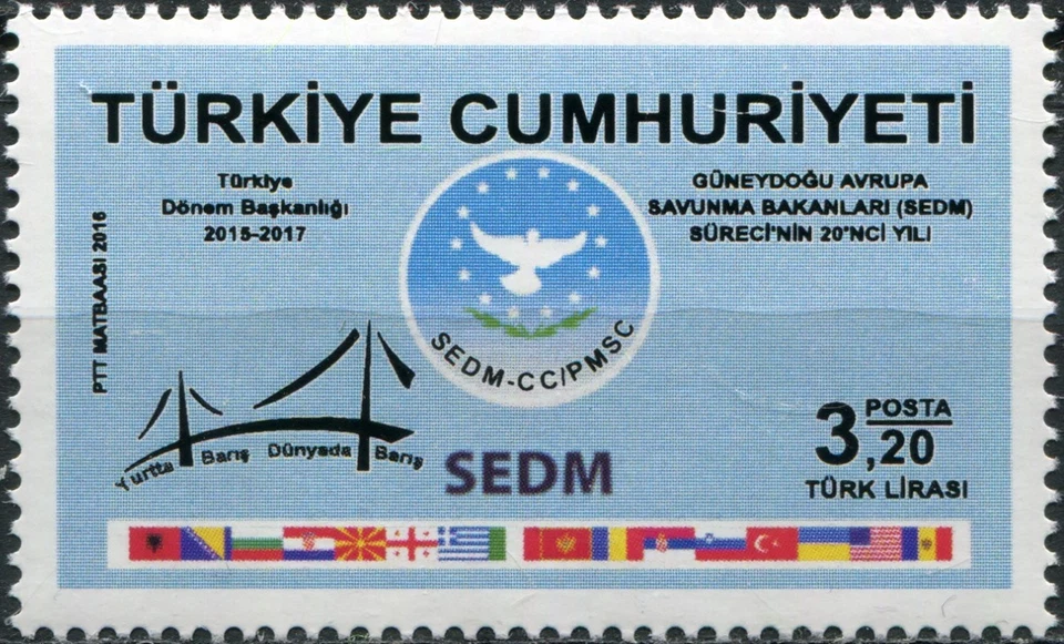 Turquía 2016. Sello de Cooperación Ministerial de Defensa (MNH OG **) Foto 1 de 1