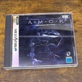 Sega Saturn