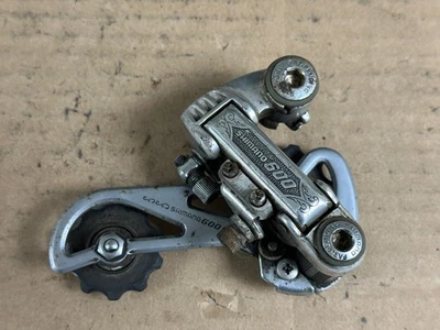 Vintage Shimano 600 Arabesque Schaltwerk, kurzer Käfig - Bild 1 von 4