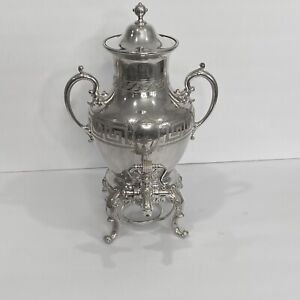 Reed & Barton Silverplate Coffee Tea Hot Water Urn Samovar 14" Greek Key #1866
