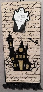 PBS Homegoods Beige, Black, & Gold Haunted House Print Kitchen Towels - Set of 2 - Picture 1 of 5