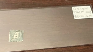 1872 Japan Dragon Lot HK49 - Picture 1 of 3