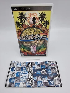 Super Danganronpa 2 Sayonara Zetsubou Gakuen sony Psp Japan Used Tested - Picture 1 of 5