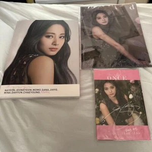 TWICE Dicon vol.7 TWICE You only live ONCE photobook photocard Amulet TZUYU Kpop - Picture 1 of 3