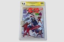 2018 SDCC MARVEL Manga Realization #1 CGC 9.6 - SIGNED ROB LIEFELD + JIM ZUB