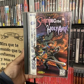 Shining the Holy Ark - Sega Saturn - CIB -Complete