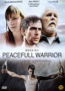 Peaceful Warrior (2006) DVD *NEW - Picture 1 of 1
