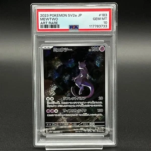 PSA 10 Mewtwo 183/165 | Pokemon Japanese Sv2a | 151 | Art Rare - Bild 1 von 3