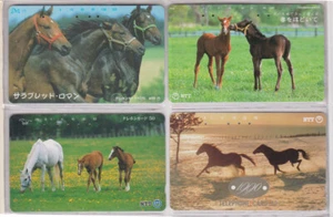 LOT de 4 télécartes JAPON - ANIMAL - CHEVAL - HORSE JAPAN phonecards - PFERD - Picture 1 of 2