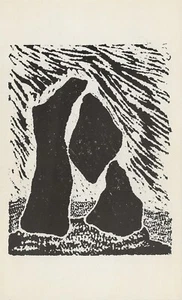 Postcard Stanley Lewis "Paysage (Landscape)" 1961 MINT Unused Graph 1966 MINT - Picture 1 of 3