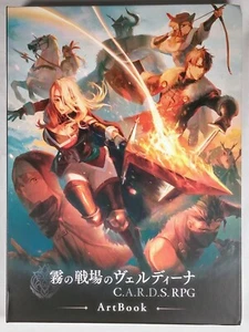 C.A.R.D.S. CARDS RPG The Misty Battlefield ARTBOOK + Music CD (No Game) Art Book - Picture 1 of 17