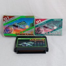 .Famicom.' | '.Galaxian.