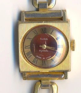 🔴SLAVA 17 Jewels - woman's watch with gold-plated bracelet🔴 - Picture 1 of 5