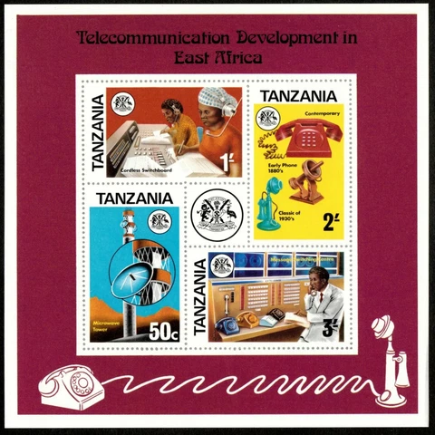 Tanzania 1976 - Telecommunication Development - Souvenir Sheet - Scott 57A - MNH Cover
