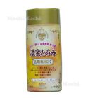 Queen's Present Princess Bathtime Smooth  Silky Honey 480g Made in Japan
