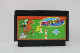 Family Jockey (Nintendo Famicom FC NES, 1987) CART ONLY Region Locked