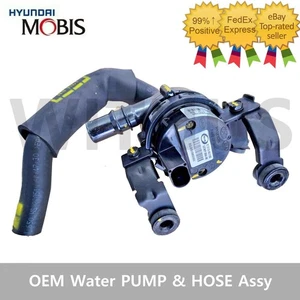 OEM 973104U100 Water PUMP & HOSE Assy for Kia Optima 2011 ~ 2016 Genuine - Picture 1 of 2