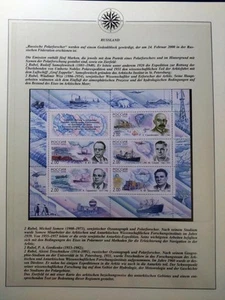 Motivsammlung Schiffe ** in Lindner/Sieger Vordruckalbum, 61 Vordruckseiten - Picture 1 of 7