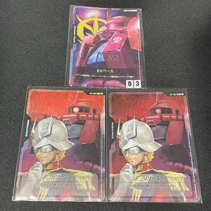 Gundam Card Game 2x RP-004 Resource Char & ZakuⅡ & 1x EX Base Zaku II Char set - Picture 1 of 1