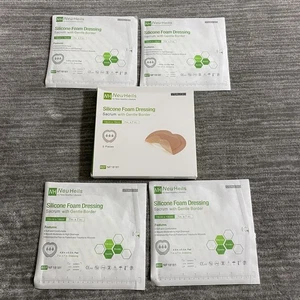 NeuHeils Silicone Foam Dressing Sacrum 18x18cm 7x7in 4 Pieces Sterile Box - Picture 1 of 6