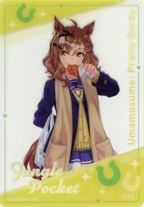 Tarjeta de personaje Uma Musume Pretty Derby Jungle Pocket 3er aniversario campaña - Imagen 1 de 8