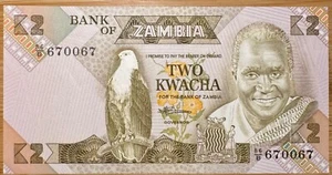 ZAMBIA ZAMBIE SUPERBE BILLET DE 2 KWACHA (BILL 179) - Bild 1 von 3